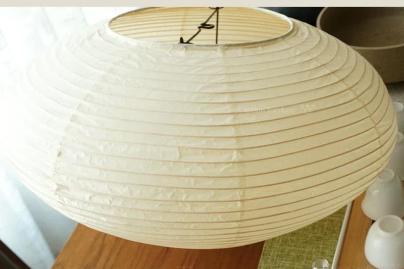 53-63cm Enban, Unryu Japanese style Paper Shade