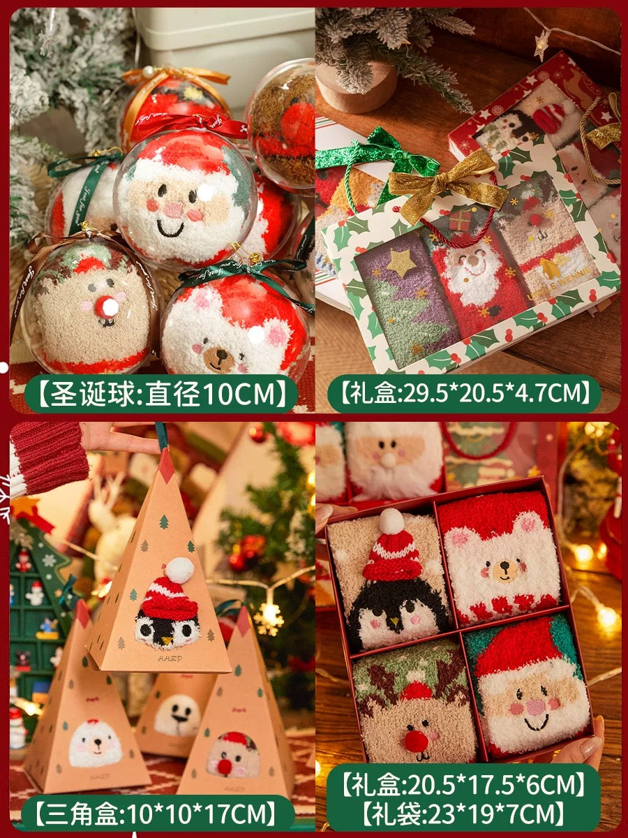 Christmas-Themed Plush Thermal Socks